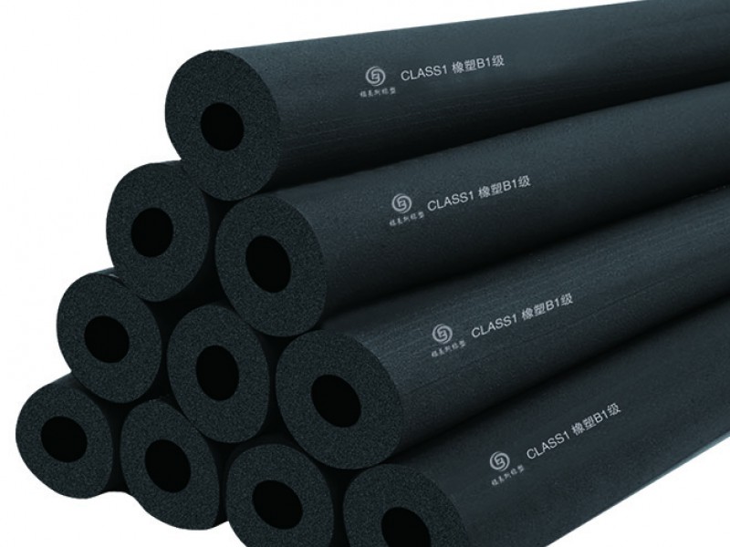工程用Class 1橡塑保温管材